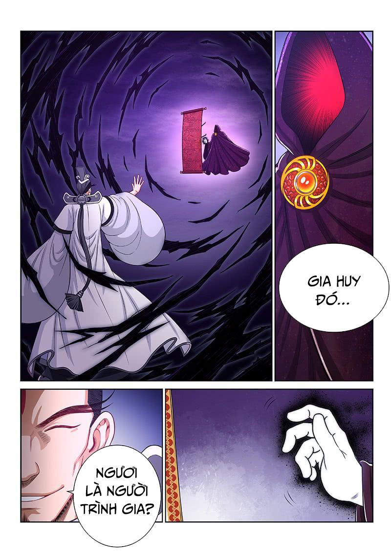 Ta Là Đại Thần Tiên chapter 232 - Trang 3